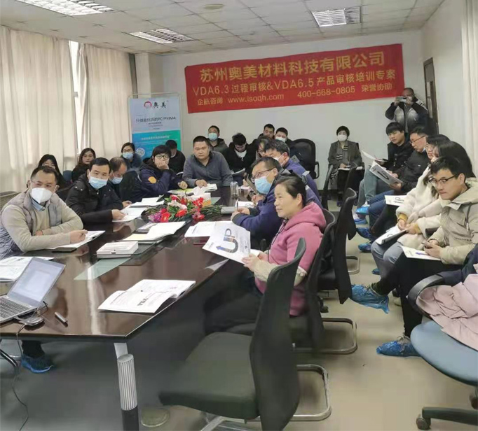 微信圖片_20210306192648副本.jpg